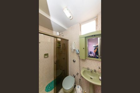 Apartamento à venda com 85m², 3 quartos e 1 vagaBanheiro da Suíte