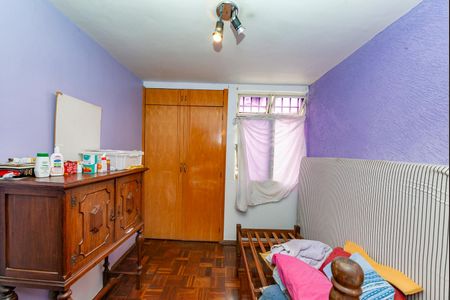 Apartamento à venda com 85m², 3 quartos e 1 vagaQuarto 1