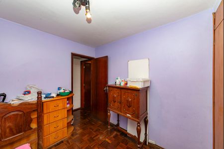 Apartamento à venda com 85m², 3 quartos e 1 vagaQuarto 1