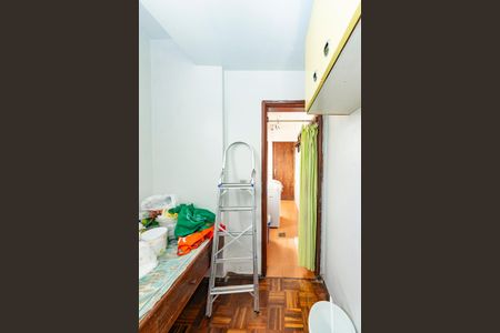 Apartamento à venda com 85m², 3 quartos e 1 vagaQuarto de Serviço