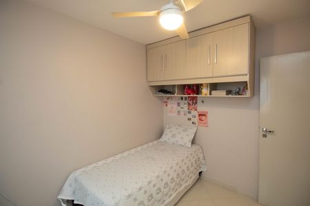 Apartamento à venda com 74m², 2 quartos e 1 vagaQuarto