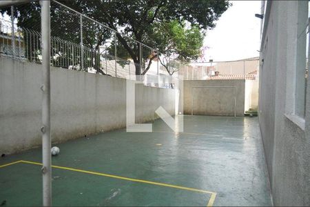 Apartamento à venda com 74m², 2 quartos e 1 vagaQuadra Esportiva