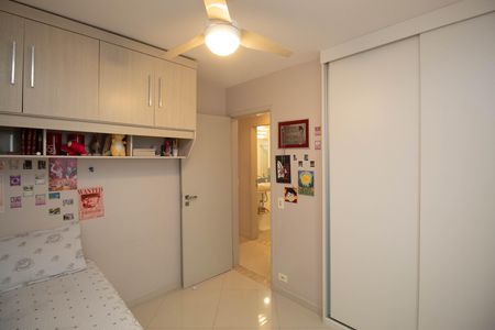 Apartamento à venda com 74m², 2 quartos e 1 vagaQuarto