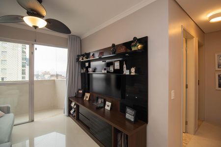 Apartamento à venda com 74m², 2 quartos e 1 vagaSala 