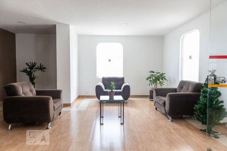 Apartamento à venda com 74m², 2 quartos e 1 vagaÁrea comum
