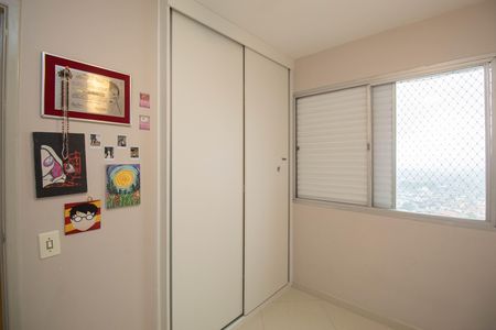Apartamento à venda com 74m², 2 quartos e 1 vagaQuarto 2