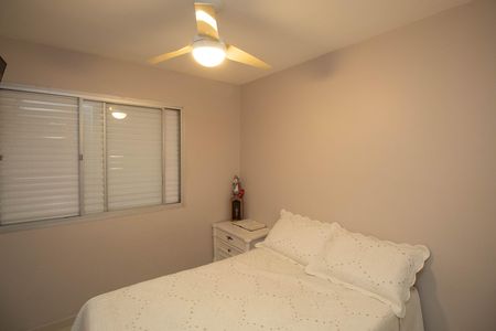 Apartamento à venda com 74m², 2 quartos e 1 vagaQuarto 2