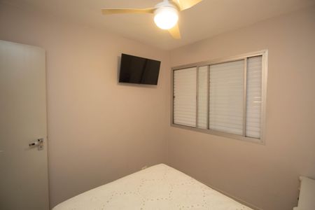 Apartamento à venda com 74m², 2 quartos e 1 vagaQuarto 2