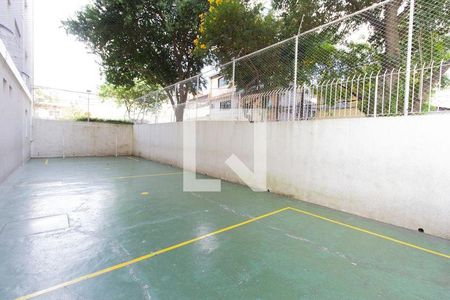 Apartamento à venda com 74m², 2 quartos e 1 vagaQuadra Esportiva