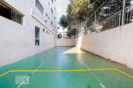 Apartamento à venda com 74m², 2 quartos e 1 vagaQuadra Esportiva