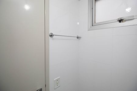 Apartamento à venda com 74m², 2 quartos e 1 vagaBanheiro