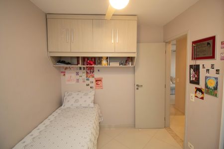 Apartamento à venda com 74m², 2 quartos e 1 vagaQuarto