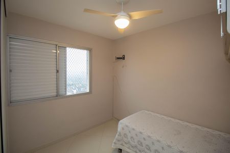 Apartamento à venda com 74m², 2 quartos e 1 vagaQuarto