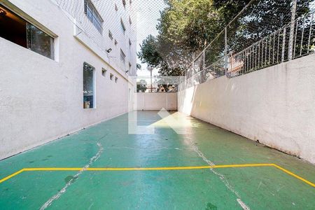 Apartamento à venda com 74m², 2 quartos e 1 vagaQuadra Esportiva