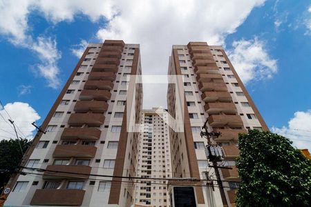 Apartamento à venda com 74m², 2 quartos e 1 vagaFachada