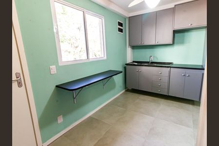 Studio à venda com 25m², 1 quarto e sem vagaSala/Cozinha
