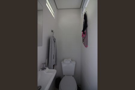 Apartamento à venda com 242m², 5 quartos e 3 vagasBanheiro de serviço