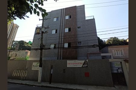 Apartamento à venda com 41m², 2 quartos e sem vagaFachada do Prédio