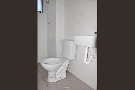 Apartamento à venda com 41m², 2 quartos e sem vagaBanheiro Social