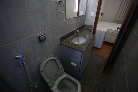 Apartamento para alugar com 56m², 3 quartos e 1 vagaSuite