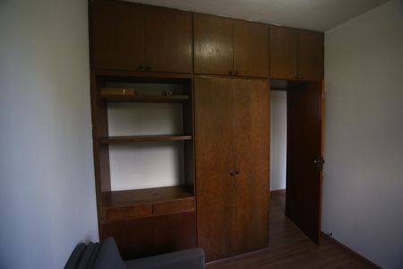 Apartamento para alugar com 56m², 3 quartos e 1 vagaQuarto