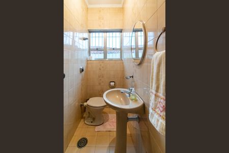 Casa à venda com 517m², 3 quartos e 5 vagasLavabo