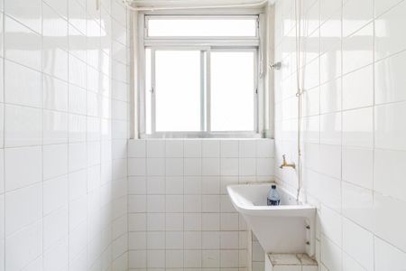 Apartamento à venda com 108m², 3 quartos e 1 vagaÁrea de Serviço