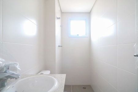 Apartamento à venda com 108m², 2 quartos e 2 vagasBanheiro da Suíte 2