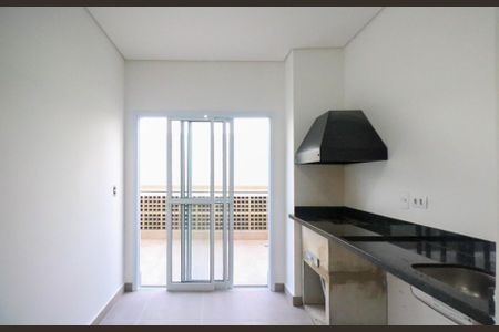 Apartamento à venda com 108m², 2 quartos e 2 vagasVaranda Gourmet