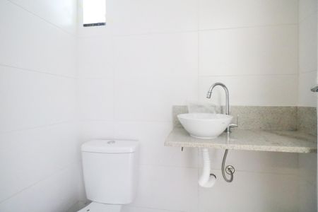 Apartamento à venda com 86m², 3 quartos e 2 vagas Apartamento à venda com 86m², 3 quartos e 2 vagasLavabo