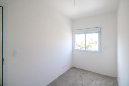 Apartamento à venda com 86m², 3 quartos e 2 vagas Apartamento à venda com 86m², 3 quartos e 2 vagasQuarto 2