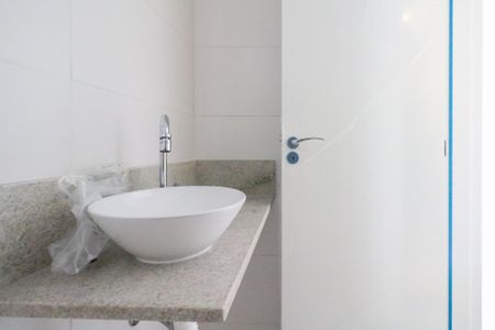 Apartamento à venda com 86m², 3 quartos e 2 vagas Apartamento à venda com 86m², 3 quartos e 2 vagasLavabo