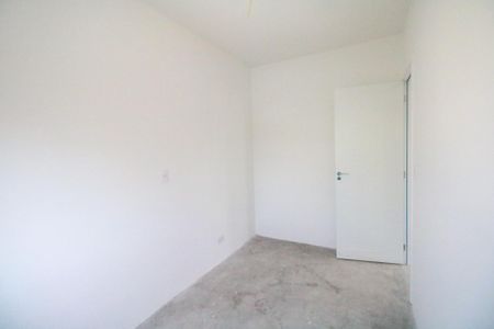 Apartamento à venda com 86m², 3 quartos e 2 vagas Apartamento à venda com 86m², 3 quartos e 2 vagasQuarto 2