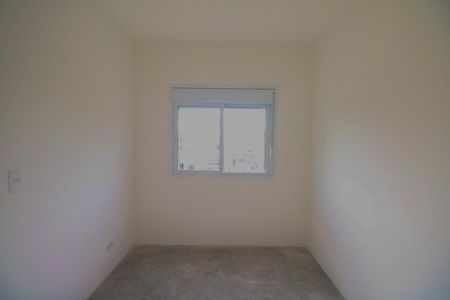 Apartamento à venda com 86m², 3 quartos e 2 vagasQuarto 1