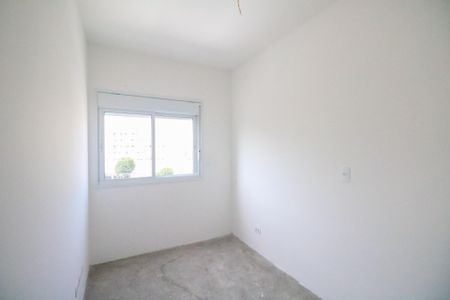 Apartamento à venda com 86m², 3 quartos e 2 vagasQuarto 2