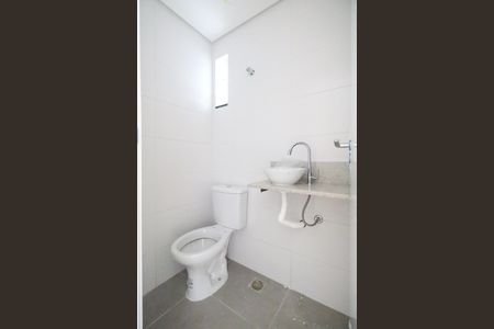 Apartamento à venda com 86m², 3 quartos e 2 vagas Apartamento à venda com 86m², 3 quartos e 2 vagasLavabo