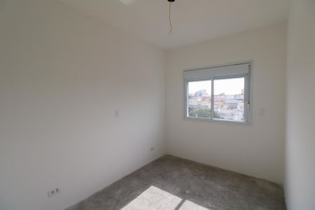 Apartamento à venda com 86m², 3 quartos e 2 vagas Apartamento à venda com 86m², 3 quartos e 2 vagasQuarto 1