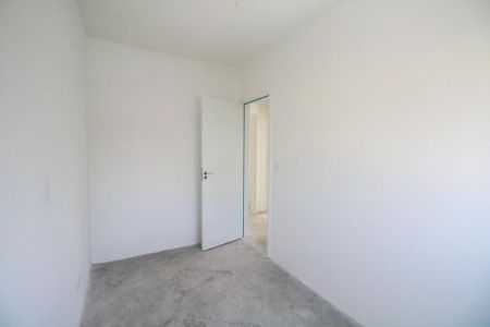 Apartamento à venda com 86m², 3 quartos e 2 vagas Apartamento à venda com 86m², 3 quartos e 2 vagasQuarto 2