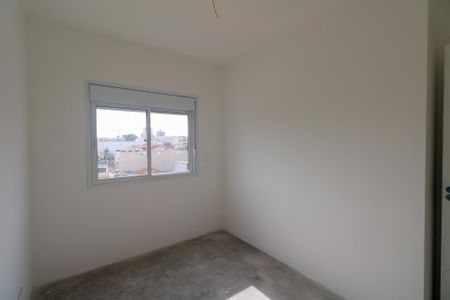 Apartamento à venda com 86m², 3 quartos e 2 vagas Apartamento à venda com 86m², 3 quartos e 2 vagasQuarto 1