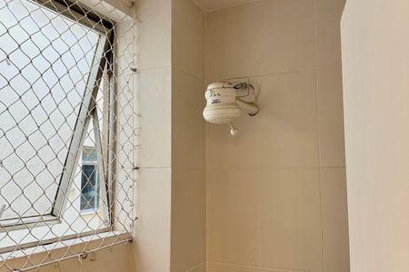 Apartamento à venda com 75m², 2 quartos e 1 vagaLavanderia