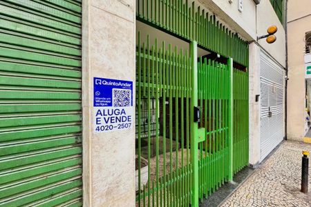Apartamento à venda com 75m², 2 quartos e 1 vagaFachada/Plaquinha