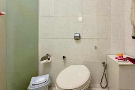Apartamento à venda com 75m², 2 quartos e 1 vagaBanheiro