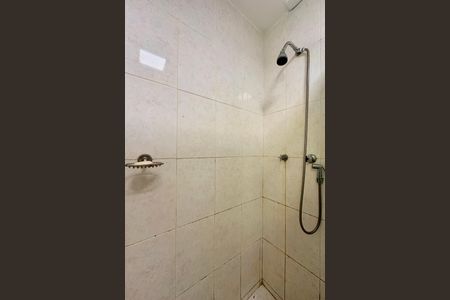 Apartamento à venda com 75m², 2 quartos e 1 vagaBanheiro