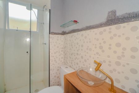 Apartamento para alugar com 42m², 2 quartos e 1 vagaBanheiro