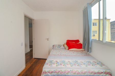 Apartamento para alugar com 42m², 2 quartos e 1 vagaQuarto 1