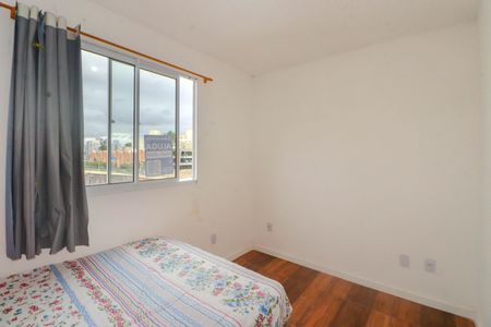 Apartamento para alugar com 42m², 2 quartos e 1 vagaQuarto 1