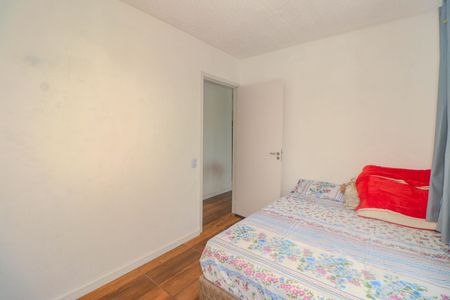 Apartamento para alugar com 42m², 2 quartos e 1 vagaQuarto 1