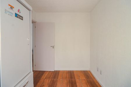 Apartamento para alugar com 42m², 2 quartos e 1 vagaQuarto 2