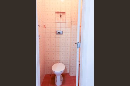 Apartamento à venda com 75m², 2 quartos e sem vaga Apartamento à venda com 75m², 2 quartos e sem vagaÁrea de Serviço - Banheiro