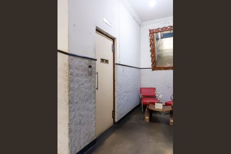 Apartamento à venda com 75m², 2 quartos e sem vaga Apartamento à venda com 75m², 2 quartos e sem vagaPortaria